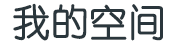 大庆市娱乐网